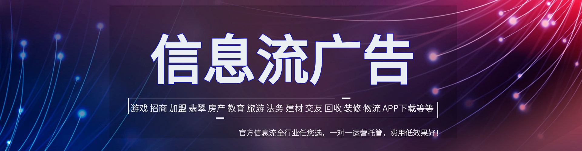 彭州sem运营