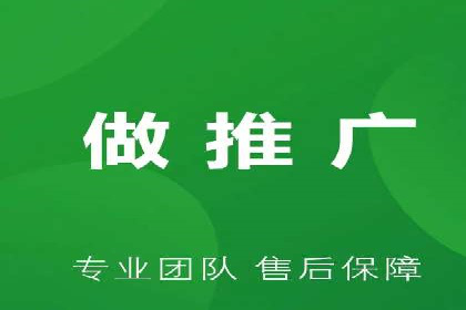SEM专员案例深度解读